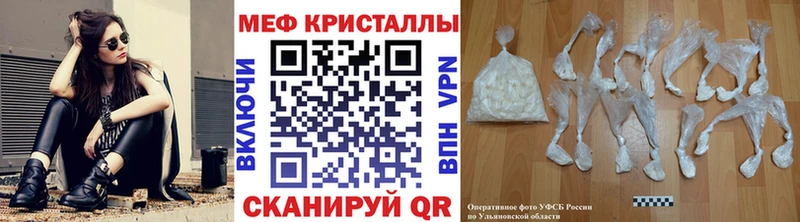 Все наркотики Александровское hydra зеркало  АМФ  ГАШ  СОЛЬ 