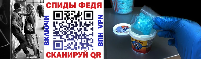 Amphetamine 98%  Александровское 