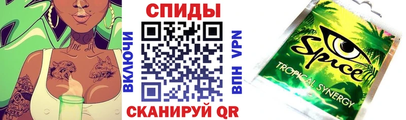 закладки  Александровское  БУТИРАТ бутик 