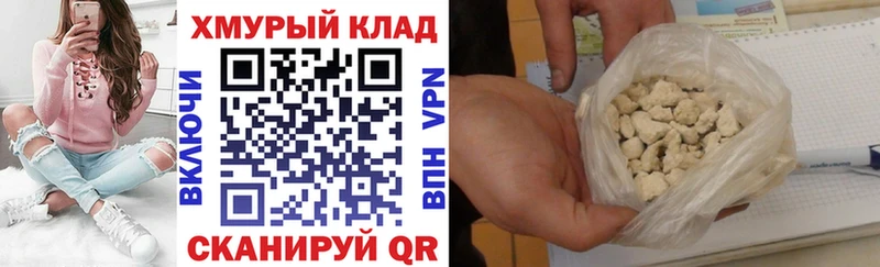 Героин Heroin  Александровское 