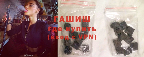 jwh Гусь-Хрустальный