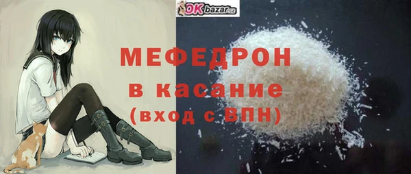 jwh Гусь-Хрустальный