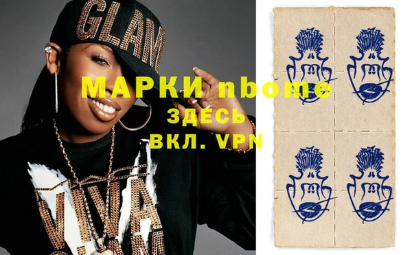 гидропоника Гусев