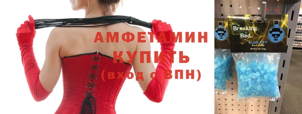 jwh Гусь-Хрустальный