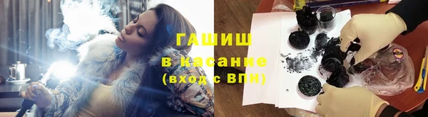 гидропоника Гусев