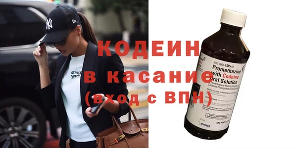 гидропоника Гусев