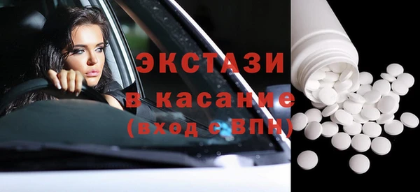 гидропоника Гусев