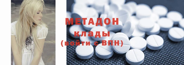jwh Гусь-Хрустальный