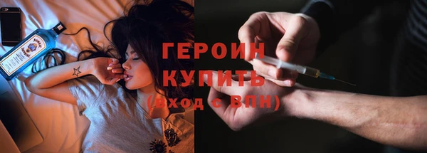jwh Гусь-Хрустальный