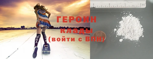 гидропоника Гусев