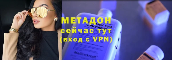 гидропоника Гусев