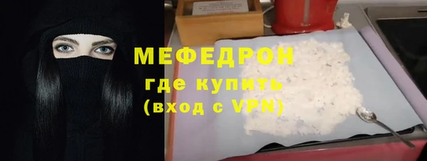 jwh Гусь-Хрустальный