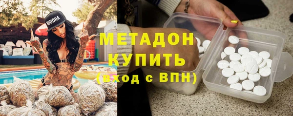 гидропоника Гусев