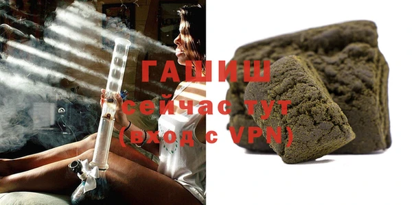 гидропоника Гусев