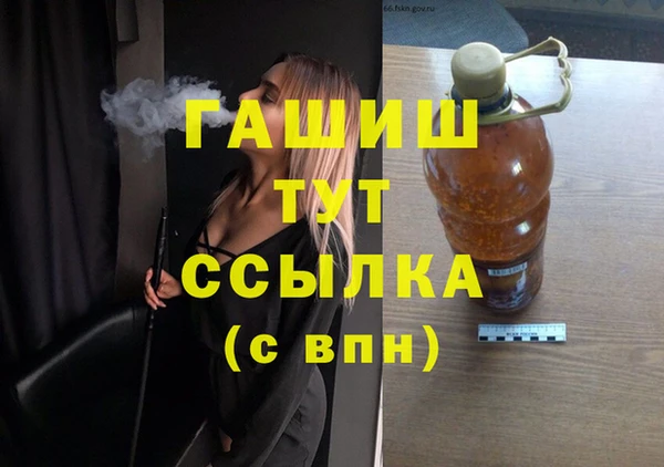 jwh Гусь-Хрустальный