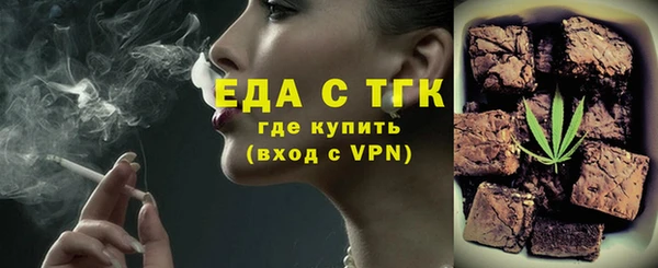 jwh Гусь-Хрустальный
