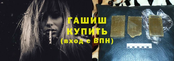 jwh Гусь-Хрустальный