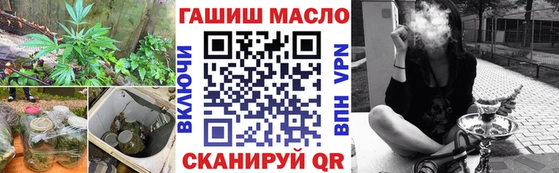 Дистиллят ТГК концентрат Александровское